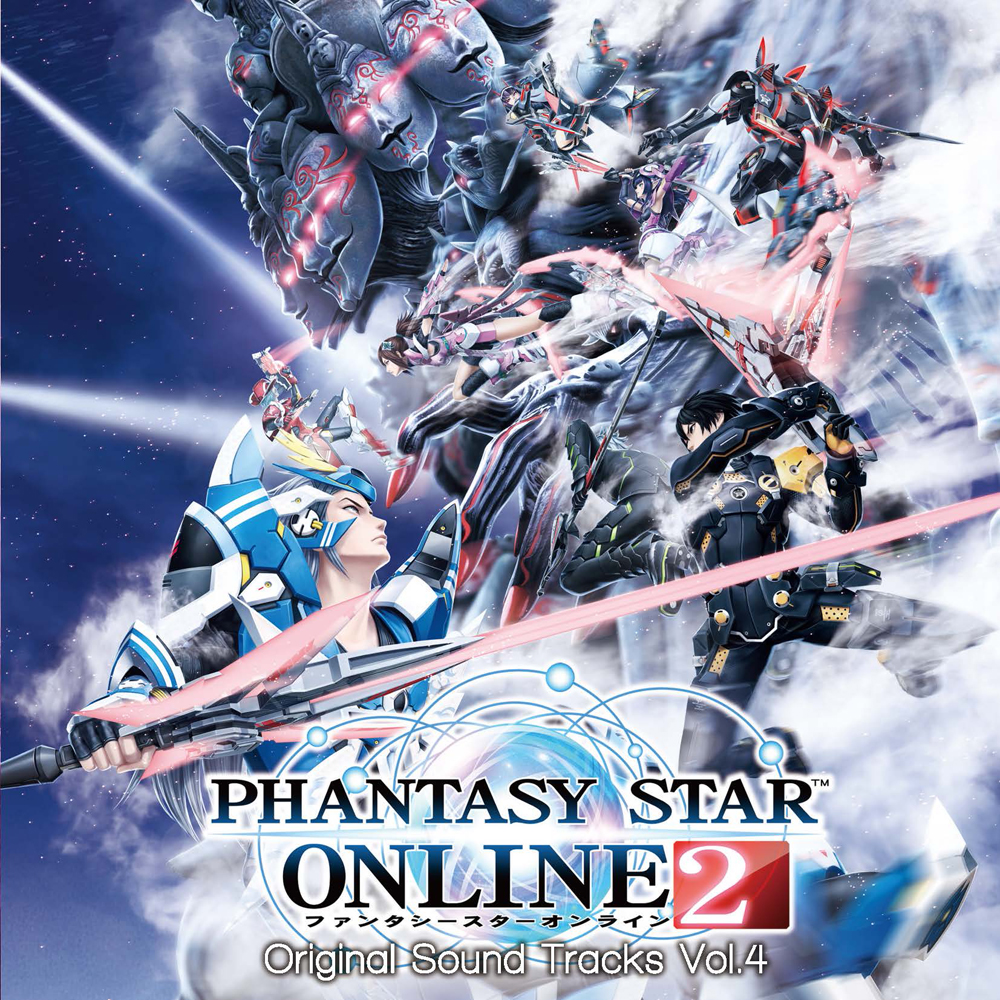 PSO シリーズサントラセット
