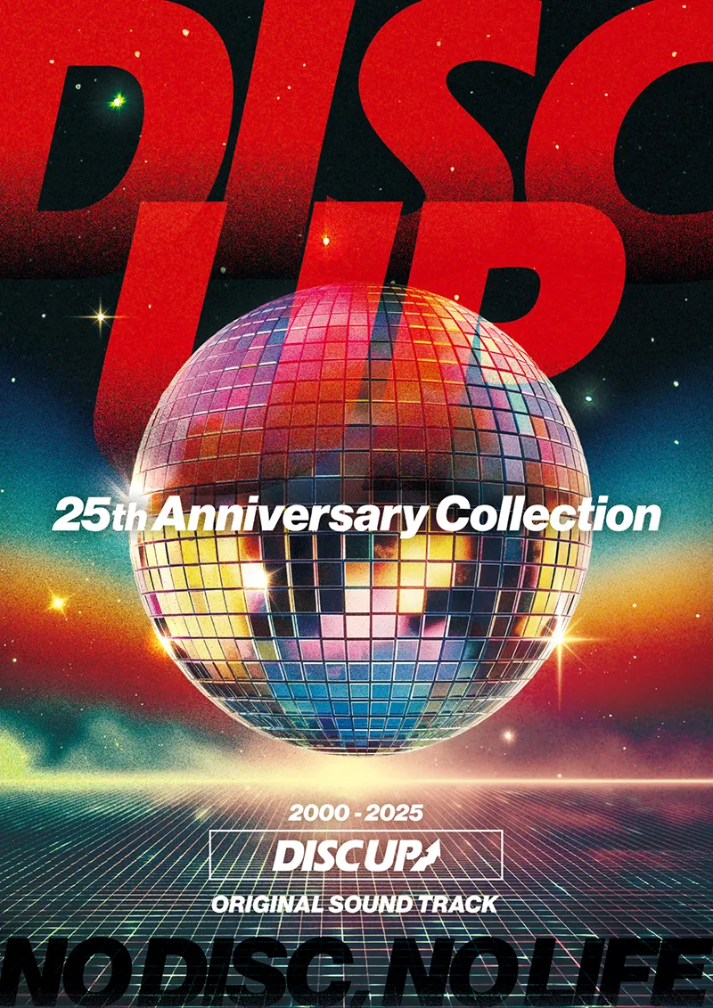 DISC UP ディスクアップ DISC UP 25th Anniversary Collection