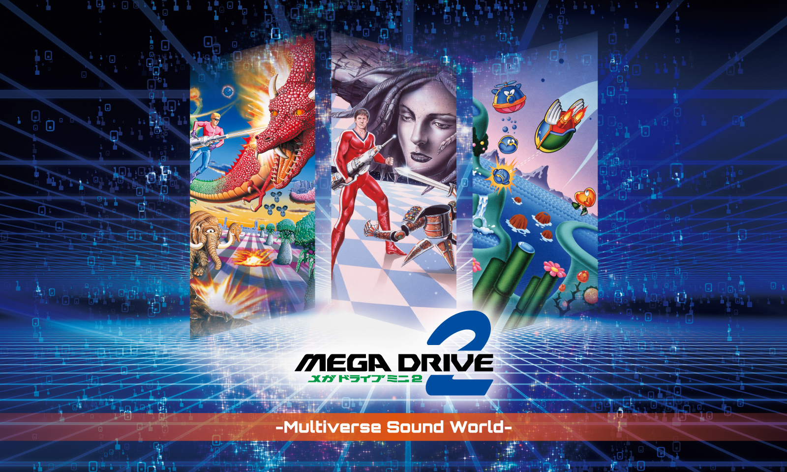 Mega Drive Mini 2 - Multiverse Sound World -