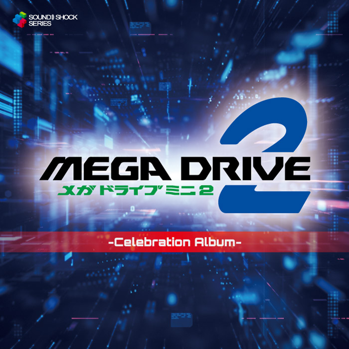 Mega Drive Mini 2 - Celebration Album -